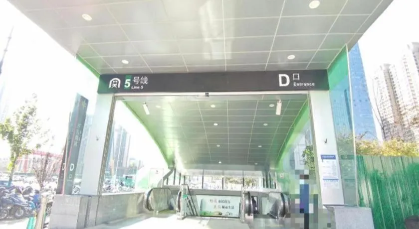 Jinjiang Metropolo Zhengzhou Songshan Road