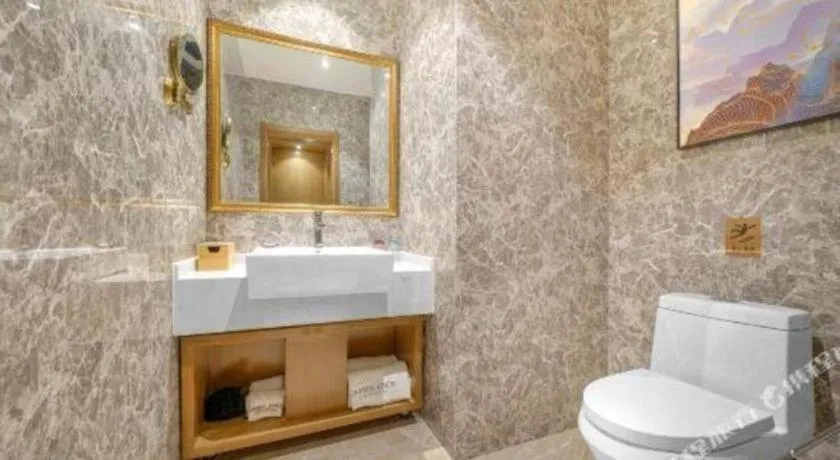 James Joyce Coffetel·Changchun Railway Station