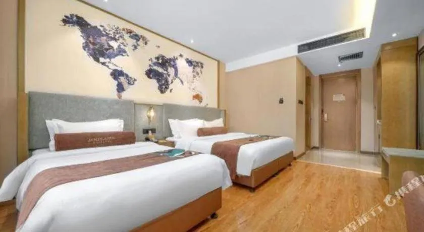 Bed in James Joyce Coffetel·Changchun Railway Station