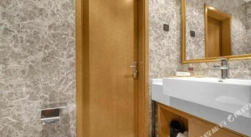 James Joyce Coffetel·Changchun Railway Station