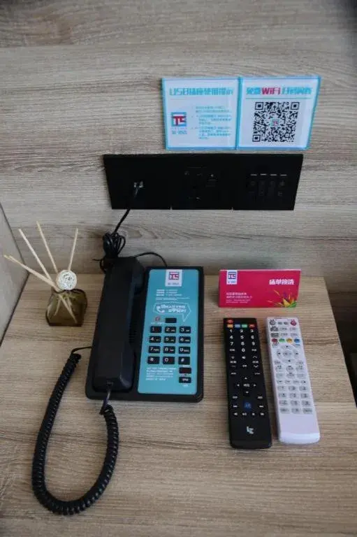 Pai Hotel Zhenjiang Railway Station South Square Pai Hotel Zhenjiang Railway Station South Square