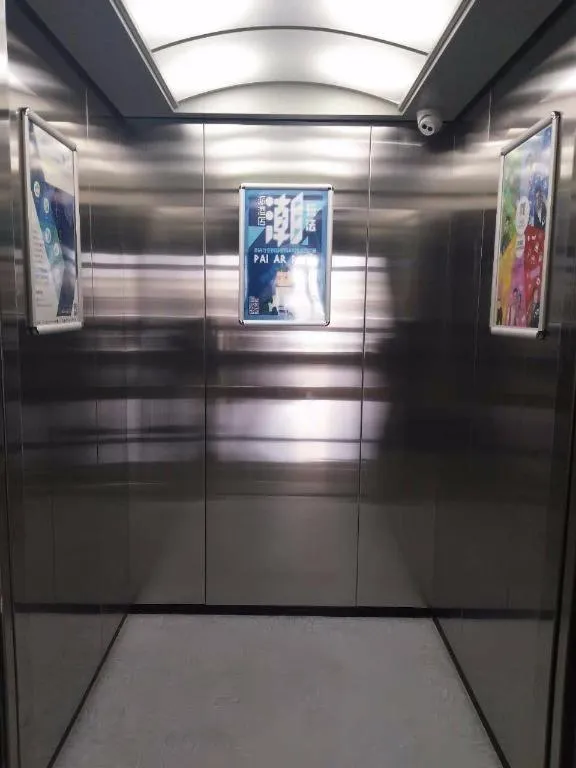 Pai Hotel Zhenjiang Railway Station South Square