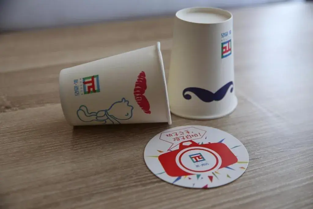 Pai Hotel Zhenjiang Railway Station South Square Pai Hotel Zhenjiang Railway Station South Square