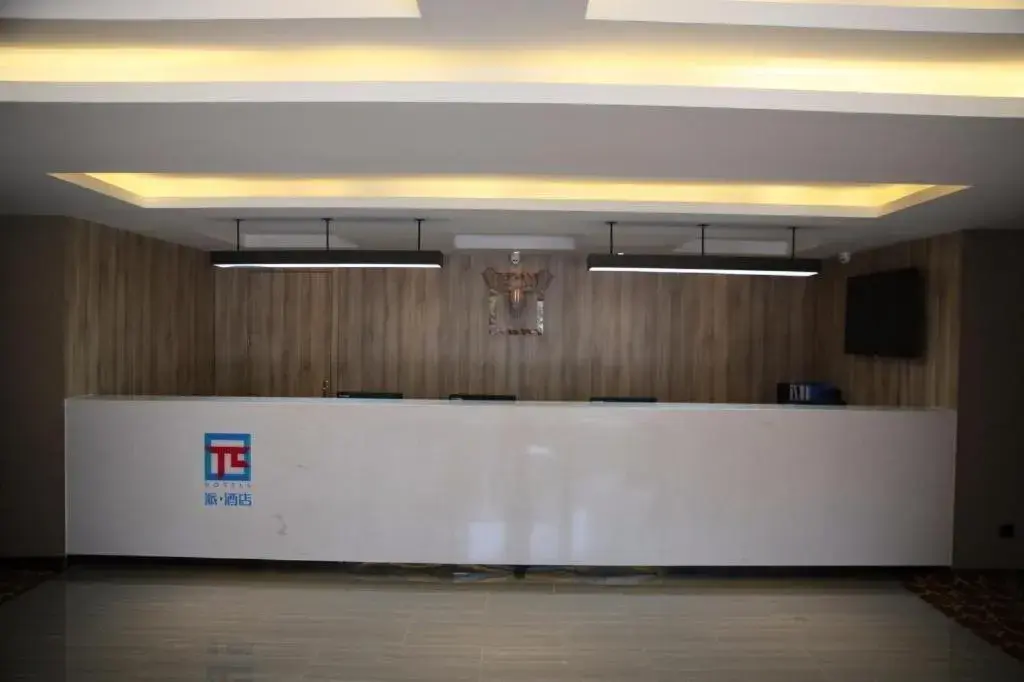 Pai Hotel Zhenjiang Railway Station South Square Pai Hotel Zhenjiang Railway Station South Square