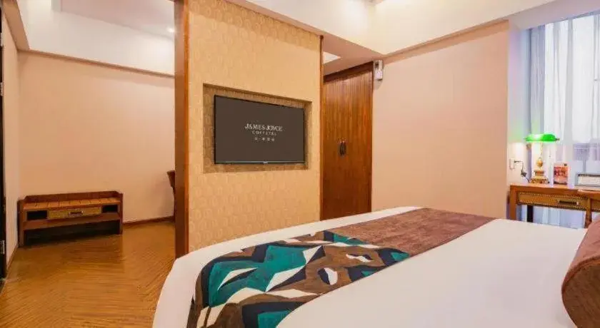 Bed in James Joyce Coffetel Chengdu Century City Convention and Exhibition Center Bed in James Joyce Coffetel Chengdu Century City Convention and Exhibition Center