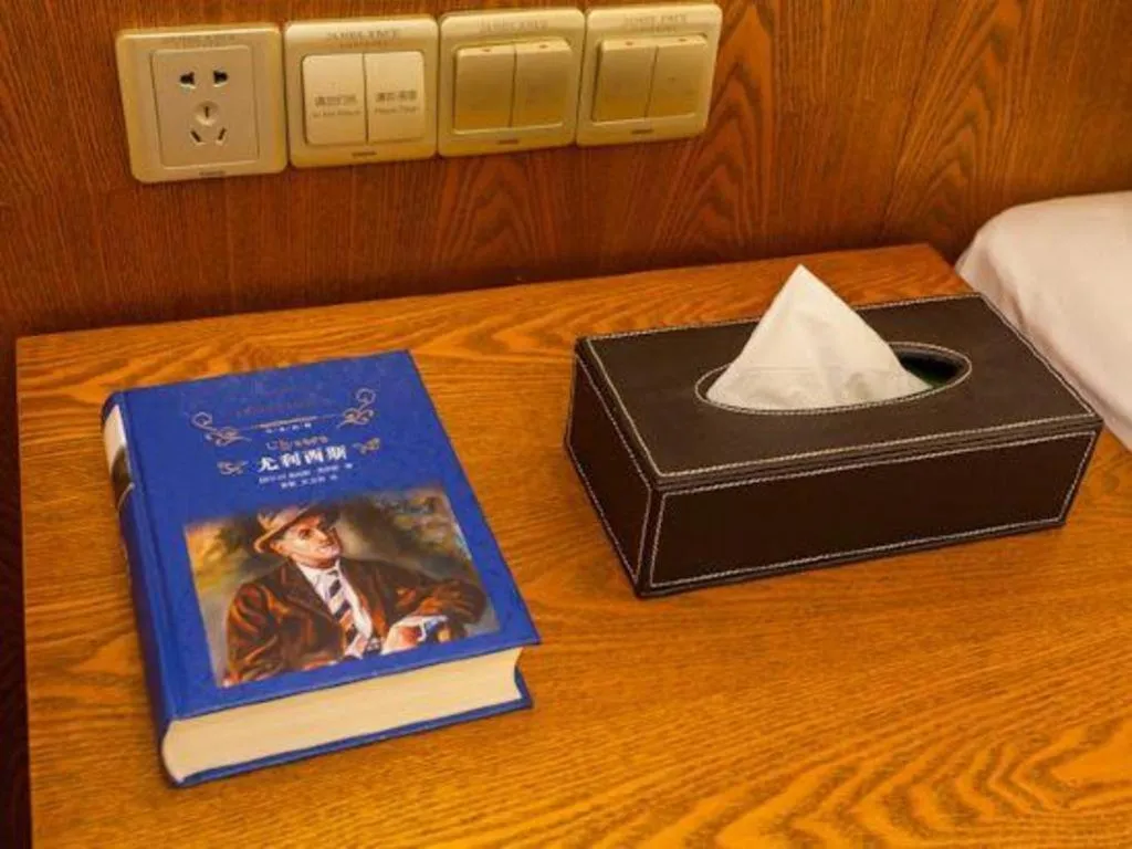 James Joyce Coffetel Chengdu Century City Convention and Exhibition Center