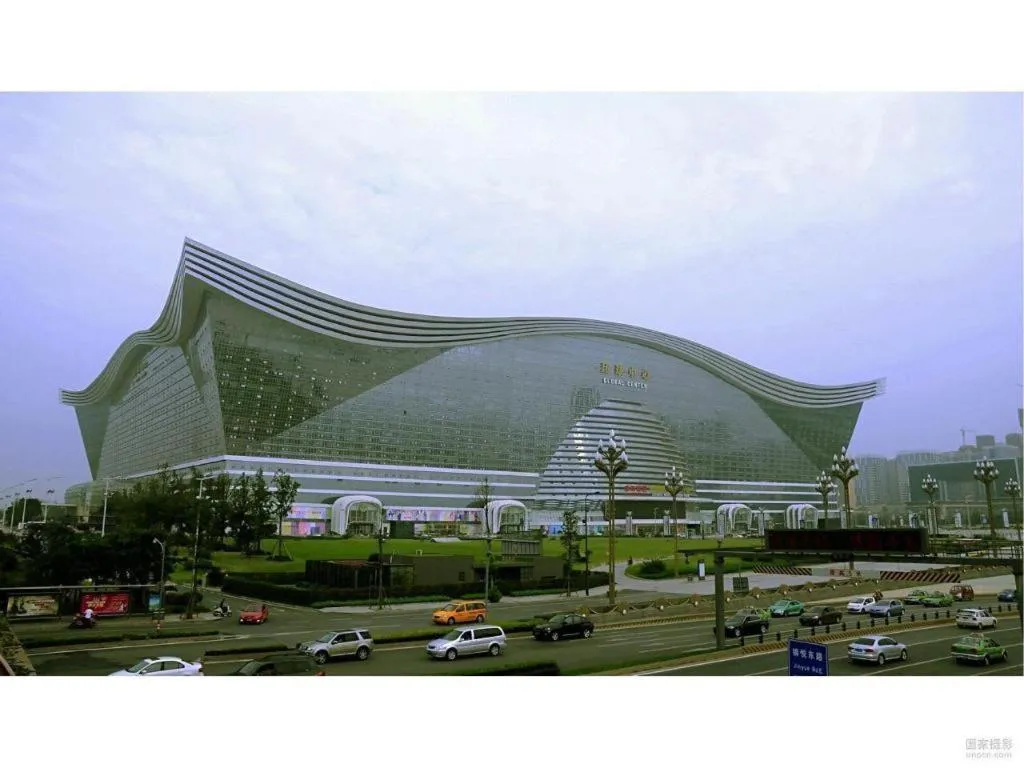 James Joyce Coffetel Chengdu Century City Convention and Exhibition Center