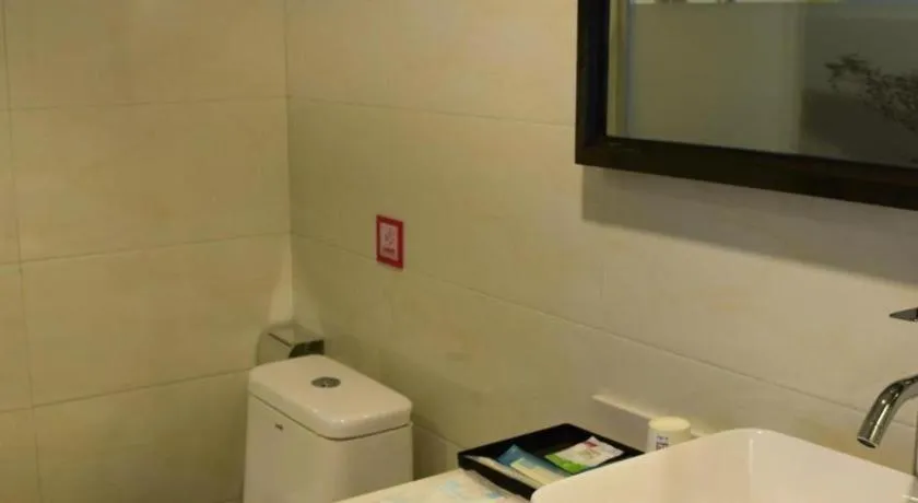 Hotel Pai Hezhou Lingfeng Plaza