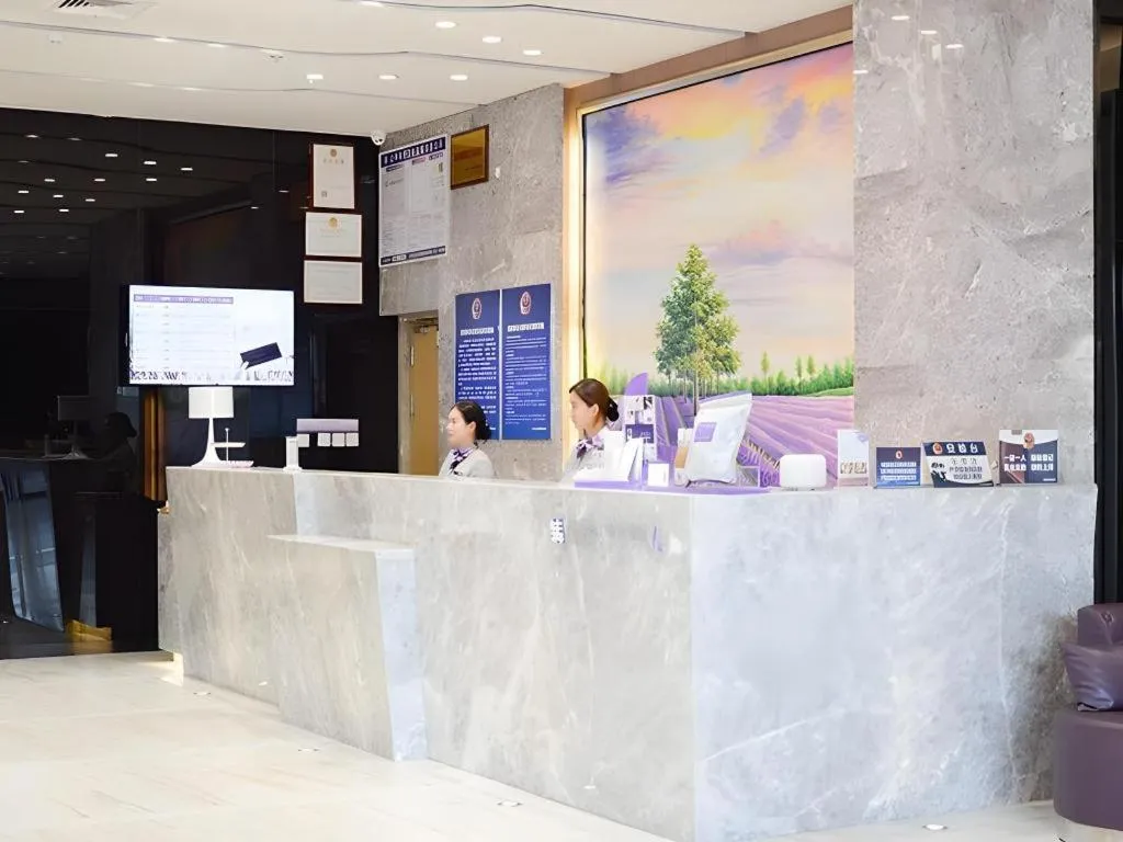 Lavande Hotels·Xuzhou New District Meidi Square