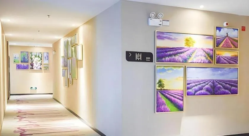 Lavande Hotels·Xuzhou New District Meidi Square