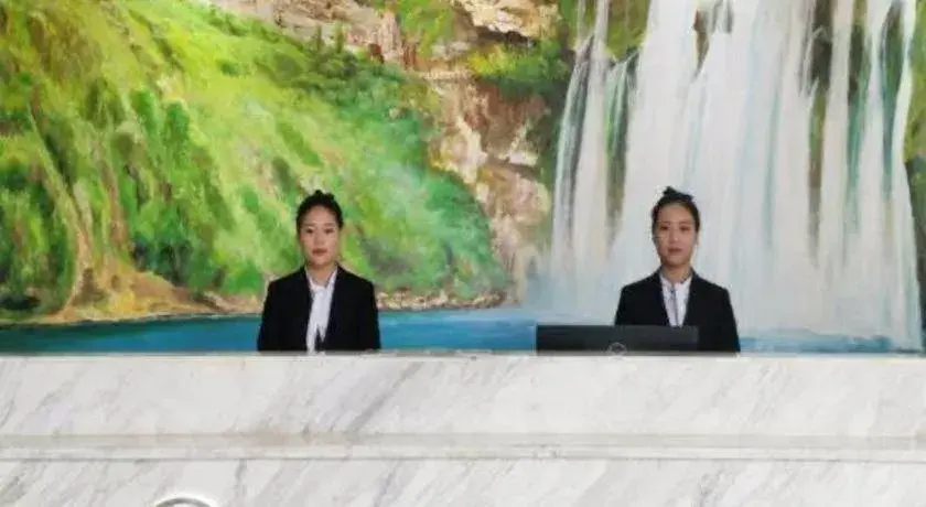 Chonpines Hotels·Anshun Taixiang Baili Chonpines Hotels·Anshun Taixiang Baili