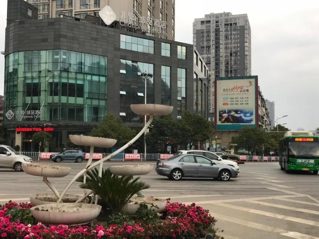 Chonpines Hotels·Anshun Taixiang Baili