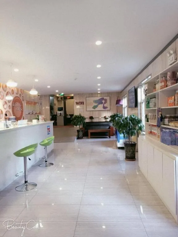 PAI Hotels·Urumqi South Gate Xinhua Bookstore