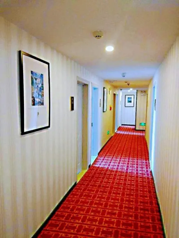 PAI Hotels·Urumqi South Gate Xinhua Bookstore