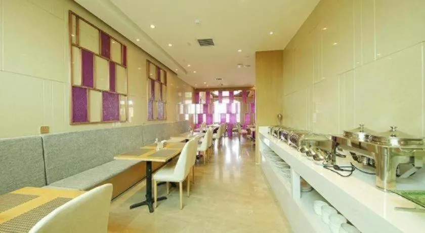 Lavande Hotels·Beijing Yizhuang Development Zone