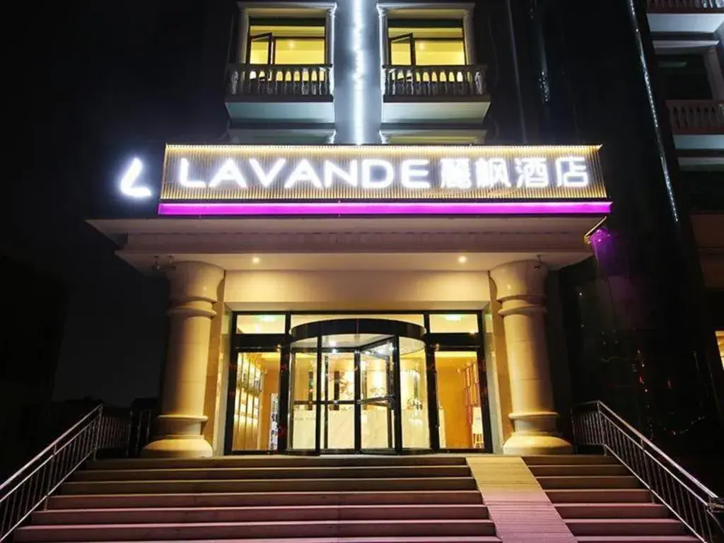 Lavande Hotels·Beijing Yizhuang Development Zone Lavande Hotels·Beijing Yizhuang Development Zone