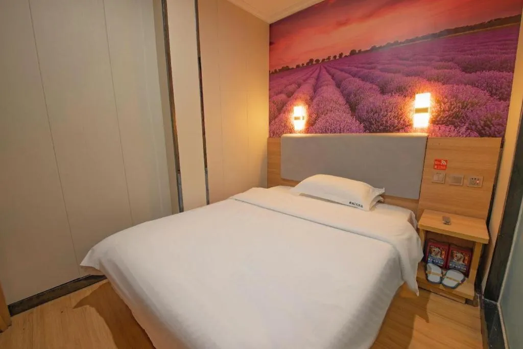 Bed in 7 Days Premium Qingdao World of Ocean Qingdao University
