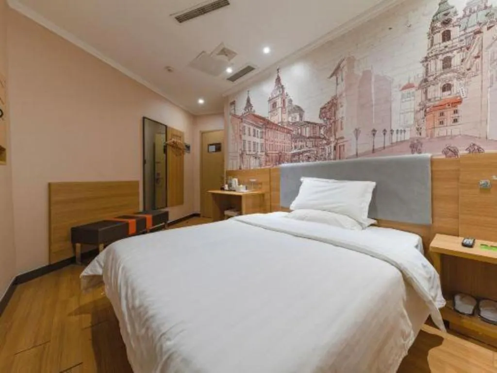 Bed in 7 Days Premium Qingdao World of Ocean Qingdao University