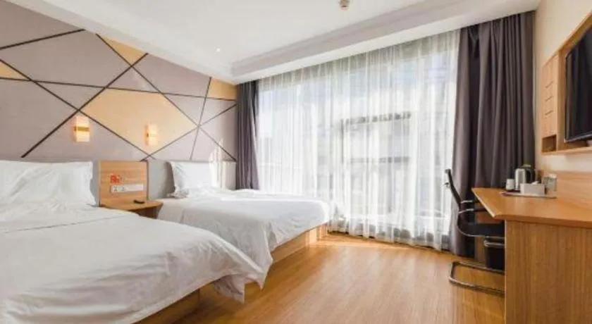 Bed in 7 Days Premium Qingdao World of Ocean Qingdao University