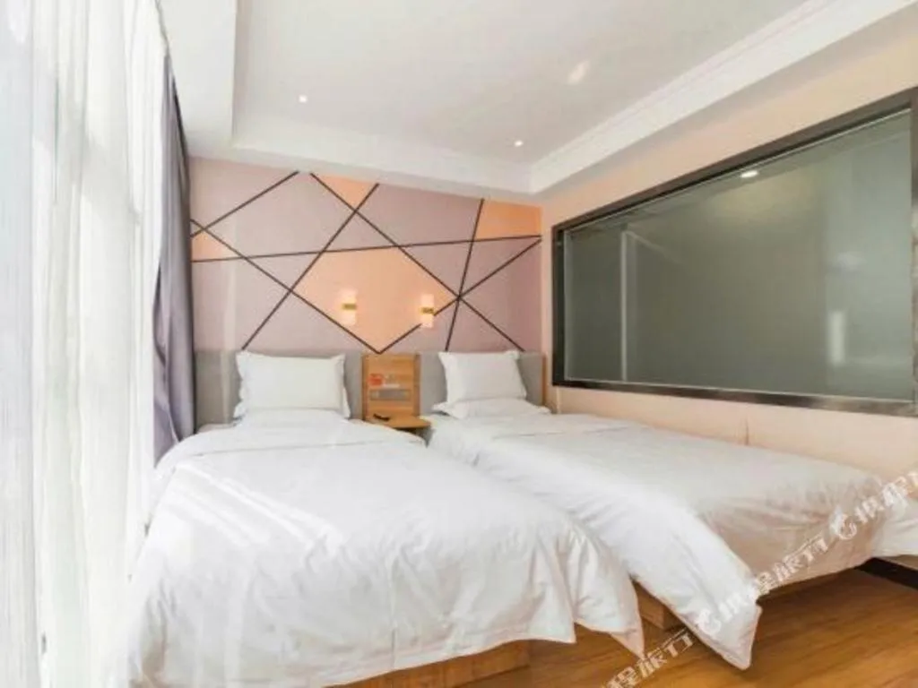 Bed in 7 Days Premium Qingdao World of Ocean Qingdao University