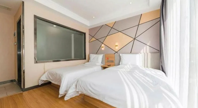 Bed in 7 Days Premium Qingdao World of Ocean Qingdao University