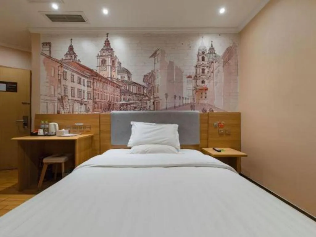 Bed in 7 Days Premium Qingdao World of Ocean Qingdao University