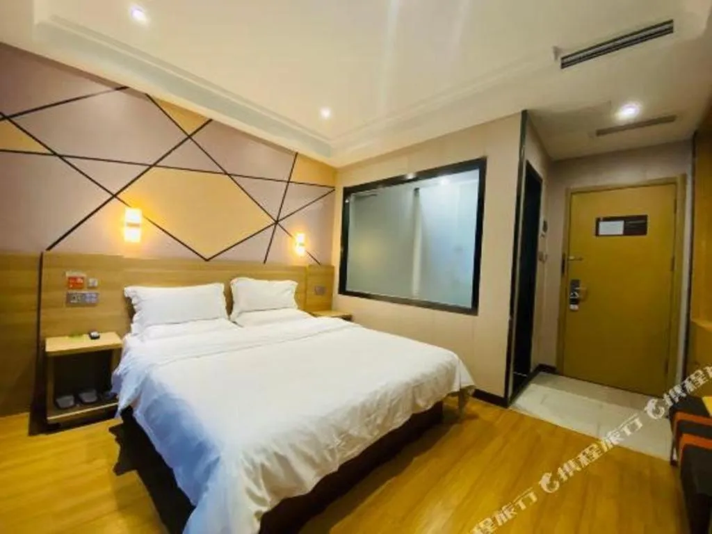 Bed in 7 Days Premium Qingdao World of Ocean Qingdao University
