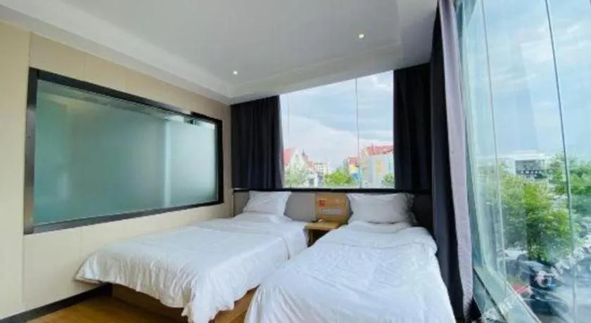Bed in 7 Days Premium Qingdao World of Ocean Qingdao University