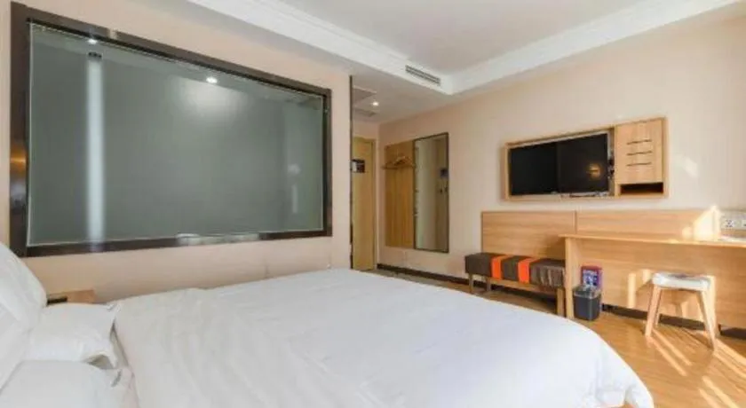Bed in 7 Days Premium Qingdao World of Ocean Qingdao University