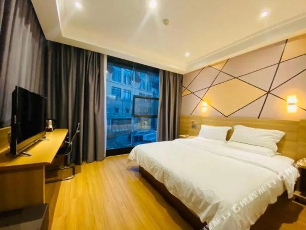 Bed in 7 Days Premium Qingdao World of Ocean Qingdao University