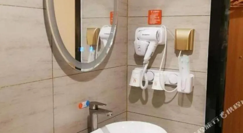 7 Days Premium Qingdao World of Ocean Qingdao University