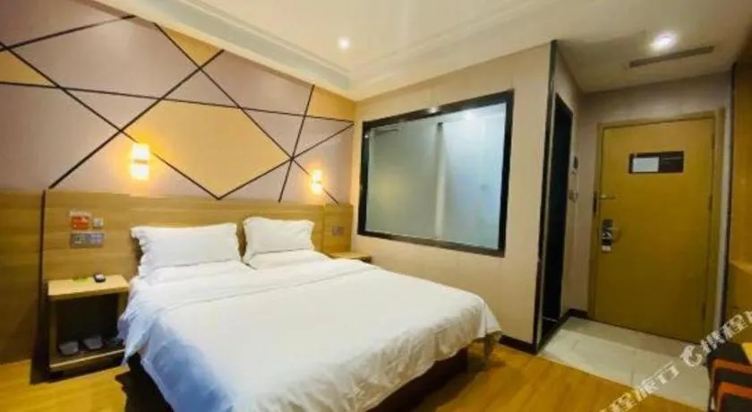 Bed in 7 Days Premium Qingdao World of Ocean Qingdao University