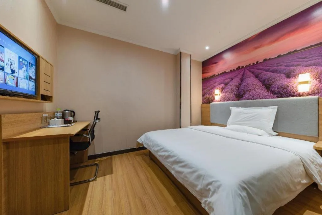 Bed in 7 Days Premium Qingdao World of Ocean Qingdao University
