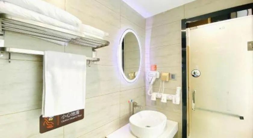 7 Days Premium Qingdao World of Ocean Qingdao University