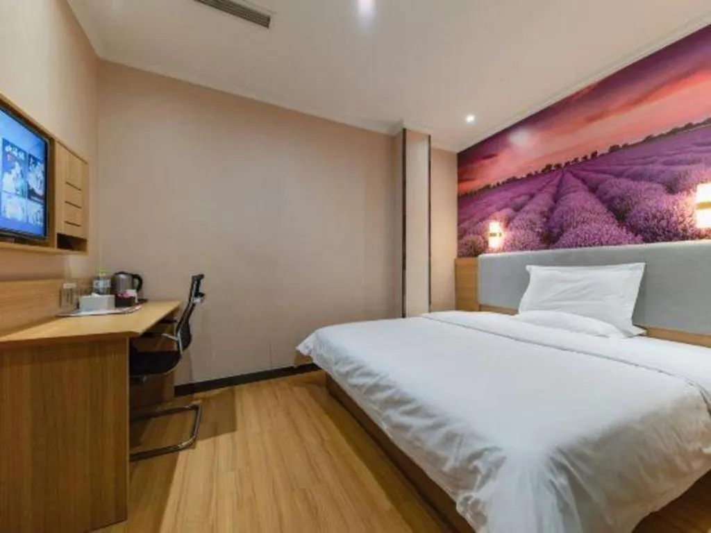 Bed in 7 Days Premium Qingdao World of Ocean Qingdao University