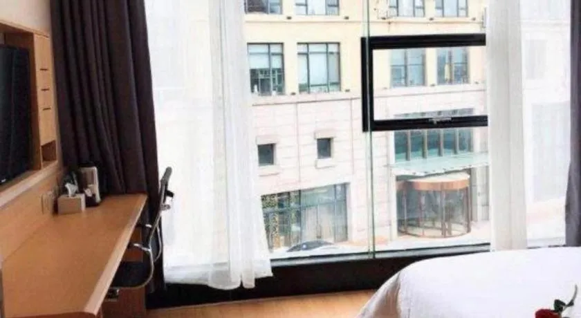 Bed in 7 Days Premium Qingdao World of Ocean Qingdao University