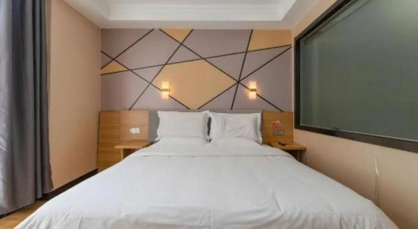 Bed in 7 Days Premium Qingdao World of Ocean Qingdao University