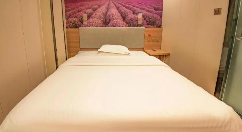 Bed in 7 Days Premium Qingdao World of Ocean Qingdao University