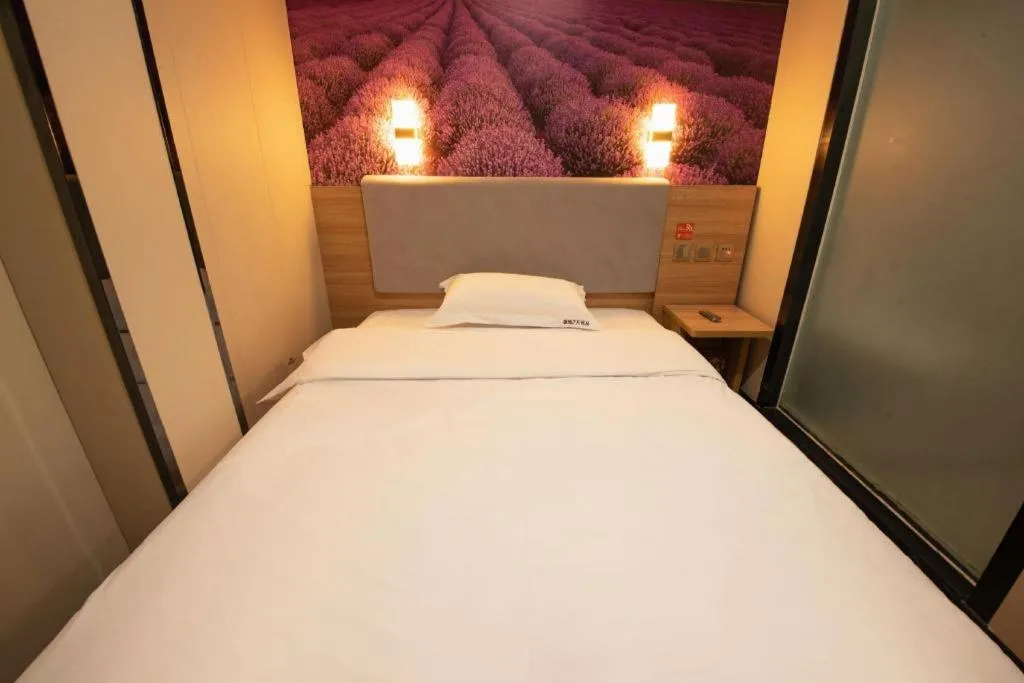 Bed in 7 Days Premium Qingdao World of Ocean Qingdao University
