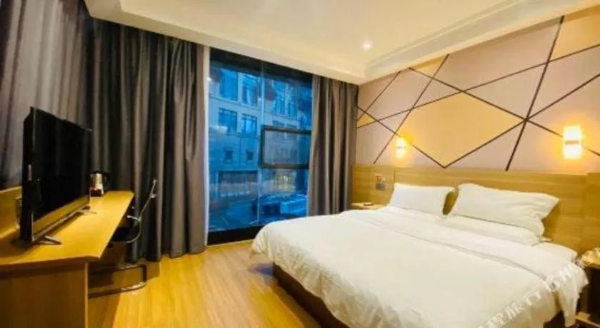 Bed in 7 Days Premium Qingdao World of Ocean Qingdao University