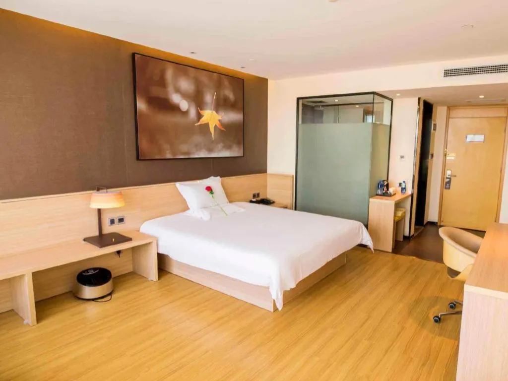 Bed in IU Hotel Zhangye High-Speed Railway Station