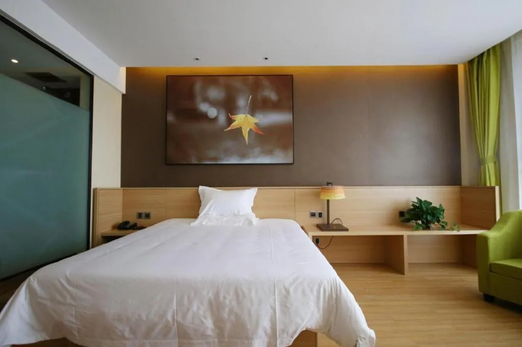 Bed in IU Hotel Zhangye High-Speed Railway Station