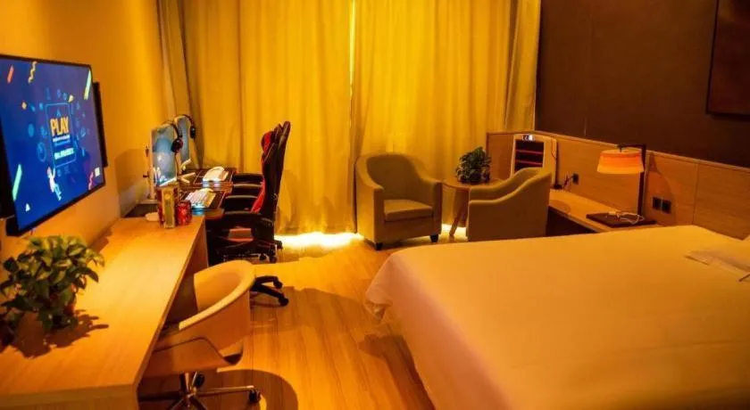 Bed in IU Hotel Zhangye High-Speed Railway Station