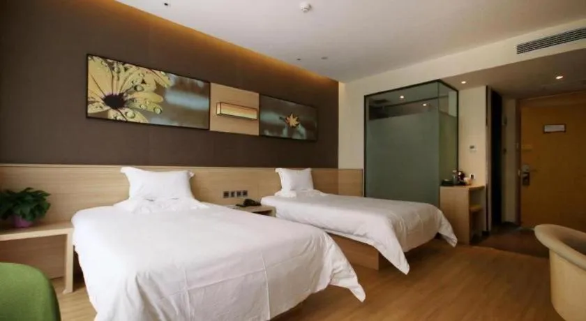 Bed in IU Hotel Zhangye High-Speed Railway Station