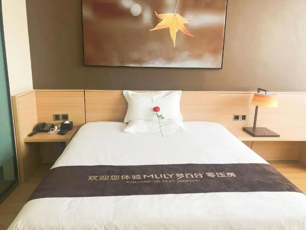 Bed in IU Hotel Zhangye High-Speed Railway Station