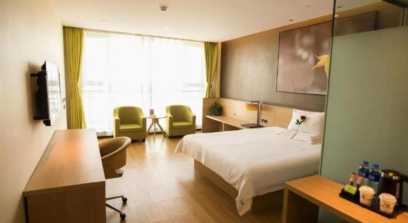 Bed in IU Hotel Zhangye High-Speed Railway Station