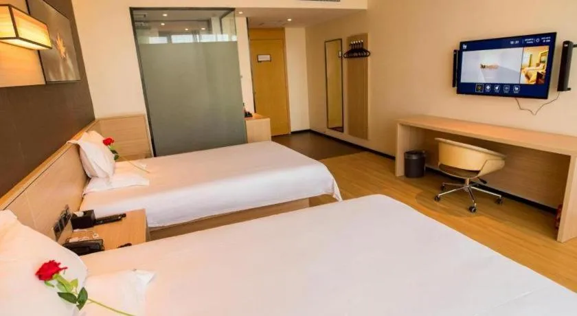 Bed in IU Hotel Zhangye High-Speed Railway Station