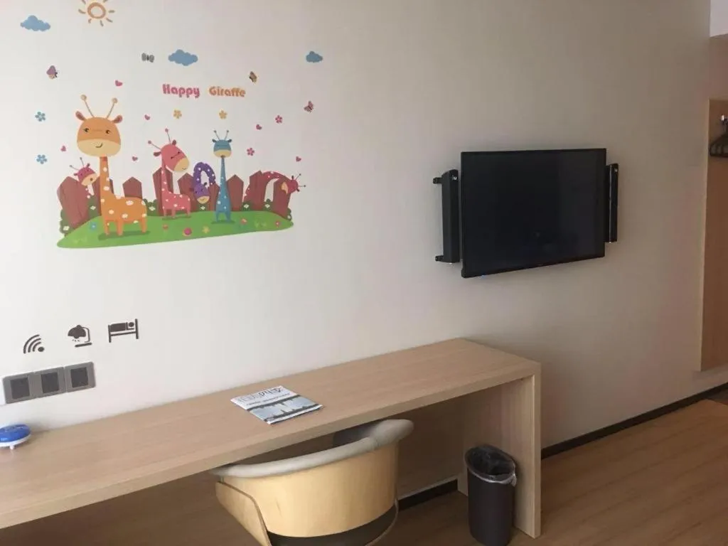 IU Hotel Zhangye High-Speed Railway Station