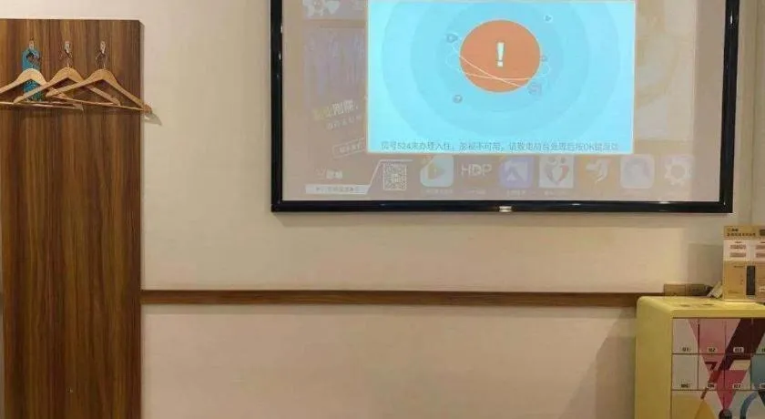 PAI Hotel Guangzhou Baiyun International Airport Zhongluotan Zhuliao Metro Station