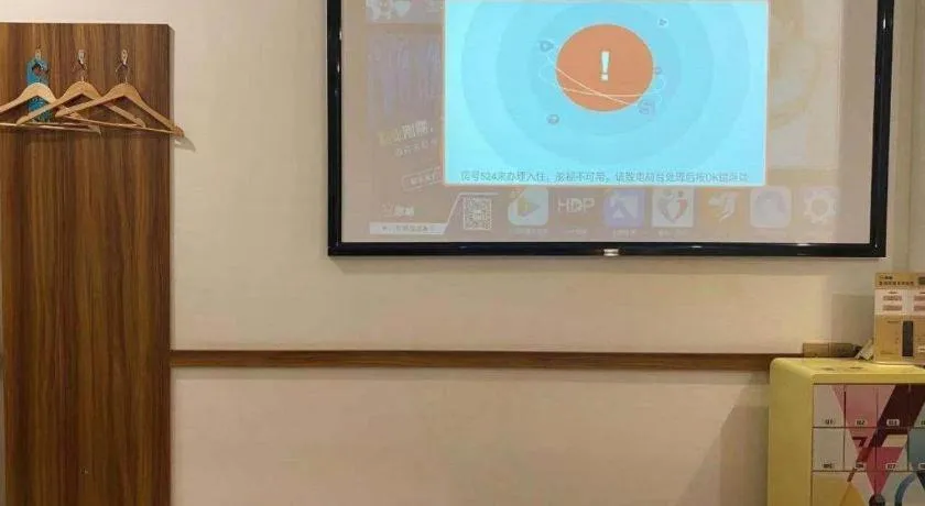 PAI Hotel Guangzhou Baiyun International Airport Zhongluotan Zhuliao Metro Station